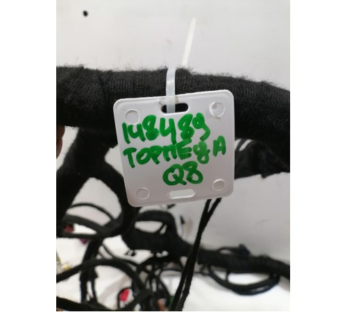 Электропроводка подторпедная