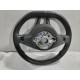 Рулевое колесо(руль)