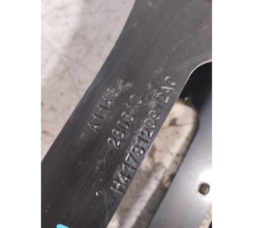 Кулиса селектор АКПП переключения коробки передач