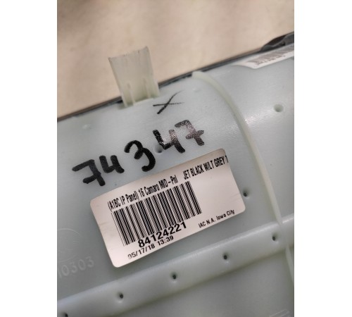 Накладка декоративная на торпедо