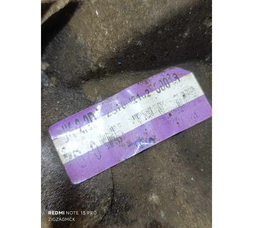 Редуктор переднего моста