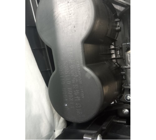 Подлокотник с центральной консолью