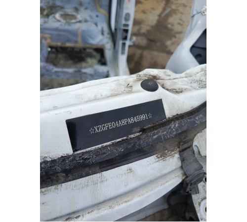 Кузов с документами