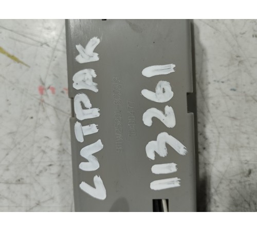 Плафон освещения спального места