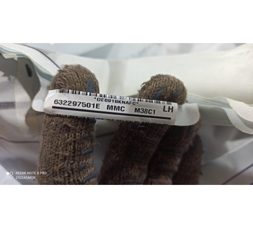 Подушка безопасности боковая (шторка) левая