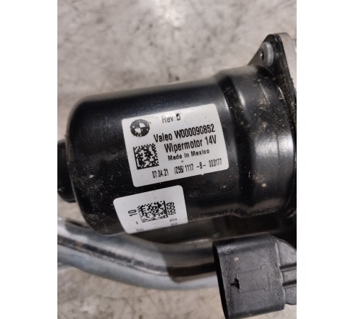 Трапеция стеклоочистителя в сборе