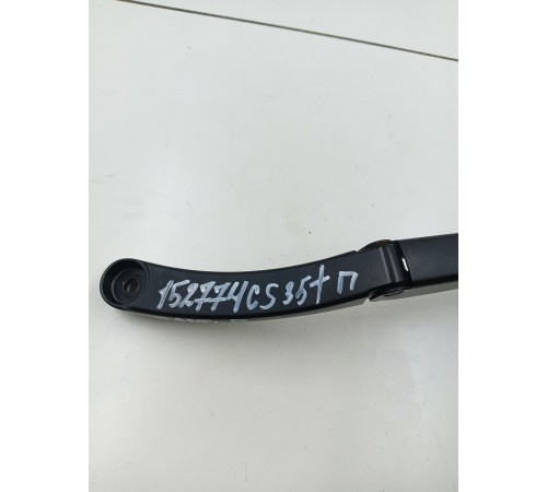 Поводок правый