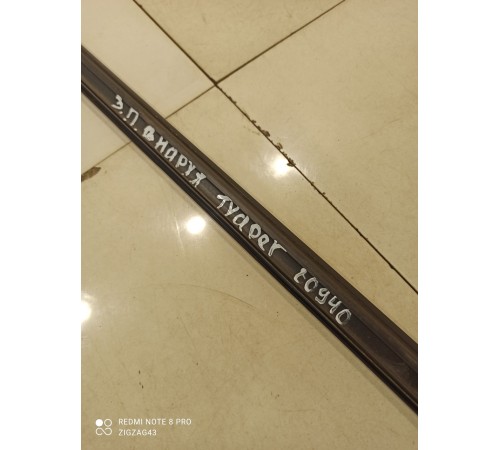 Уплотнитель стекла наружный нижний(задний правый)