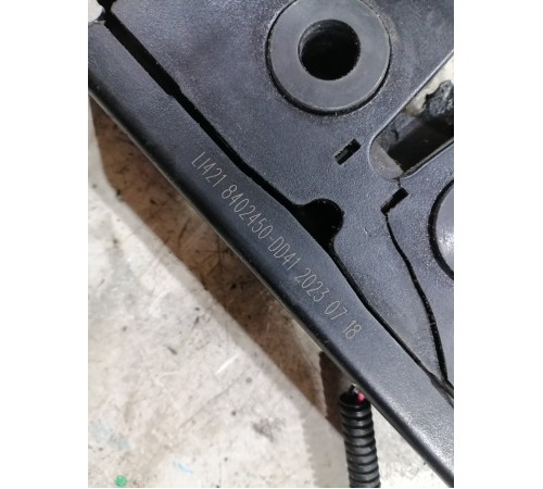 Замок капота