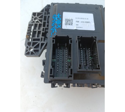 Блок предохранителей салона