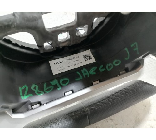 Рулевое колесо