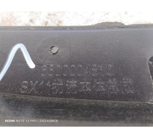 Спойлер крышки двери багажника