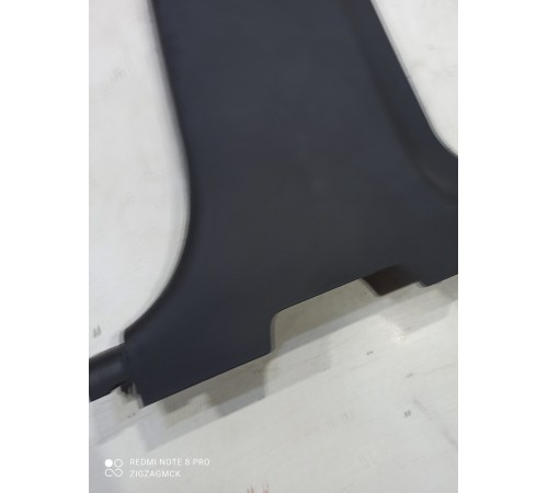 Обшивка центральной стойки(правая нижняя)