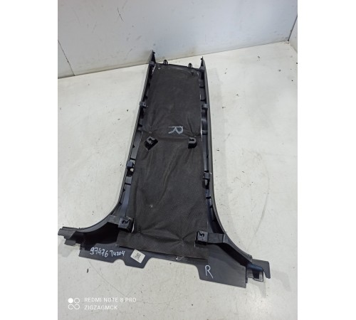 Обшивка центральной стойки(правая нижняя)