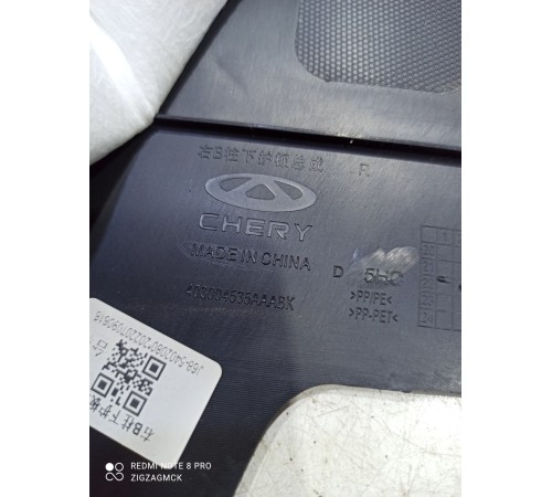 Обшивка центральной стойки(правая нижняя)