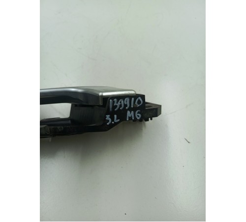 Ручка двери задняя левая внутренняя