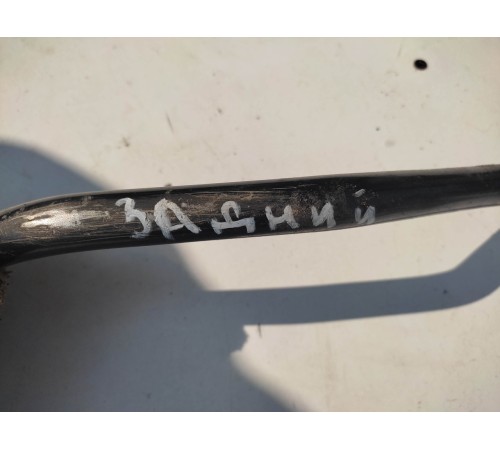 Стабилизатор задний