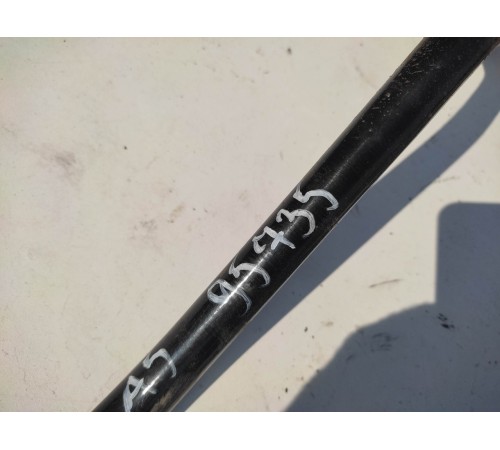 Стабилизатор задний