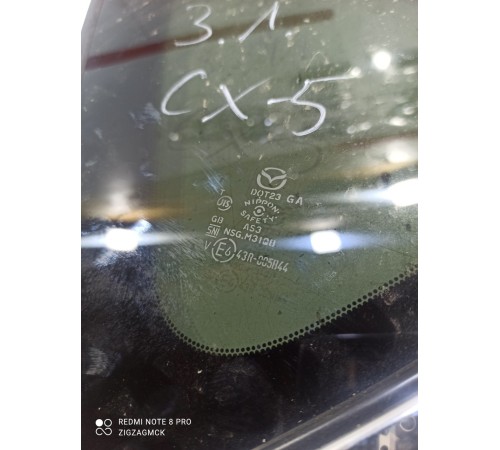 Глухое стекло(заднее левое)