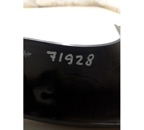 Накладка багажника (правая, верхняя)