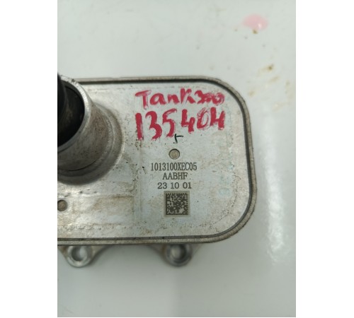 Радиатор масляный (теплообменник)