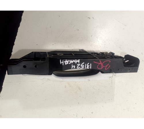 Ручка двери задняя правая (наружная)