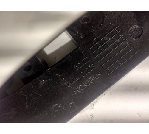 Ручка двери задняя правая (наружная)