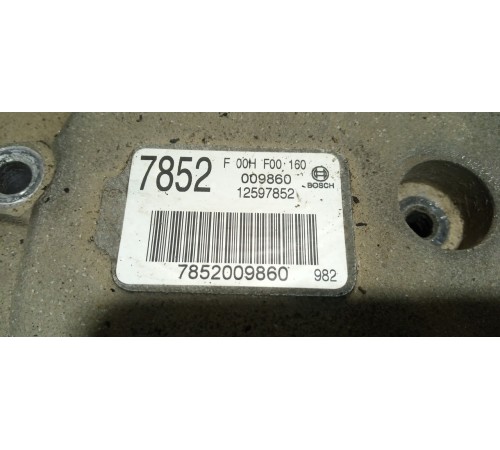 Коллектор впускной