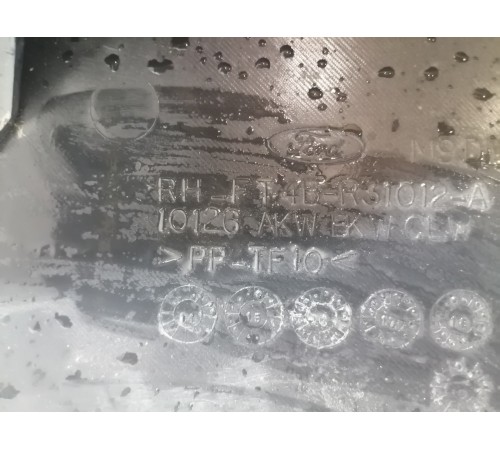 Обшивка багажника правая