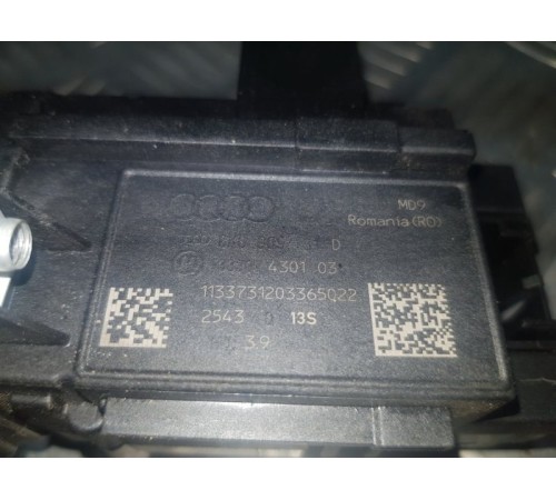 Замок зажигания