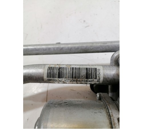 Трапеция стеклоочистителей передняя в сборе