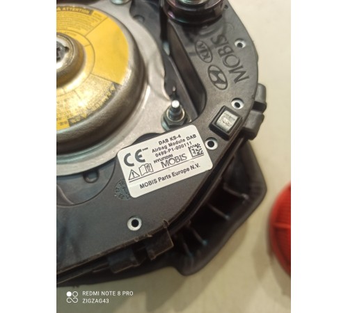 Подушка безопасности водителя