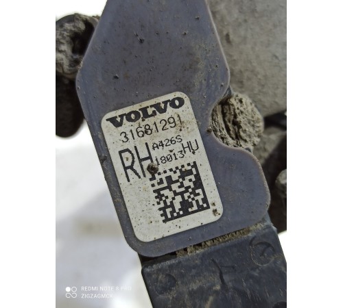 Датчик дорожного просвета (задний, правый)