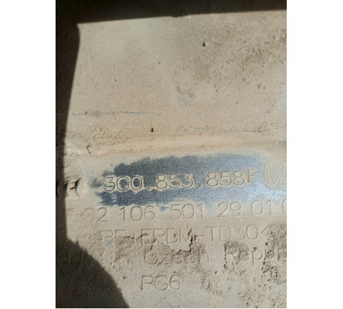 Накладка порога правая