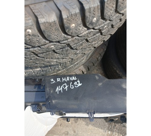 Обшивка багажника задняя правая