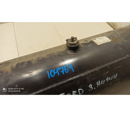 Резервуар воздушного тормоза (задний, нижний)