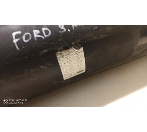 Резервуар воздушного тормоза (задний, нижний)