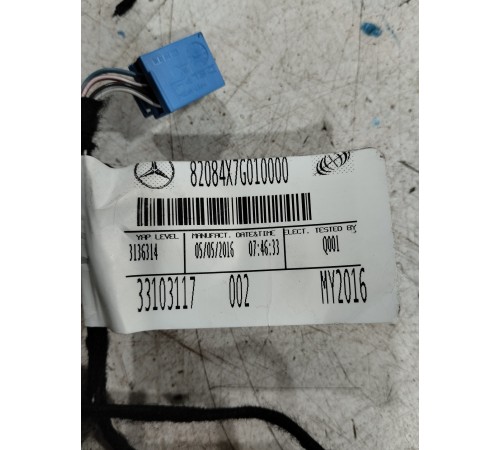 Электропроводка обшивки двери (задняя, левая)