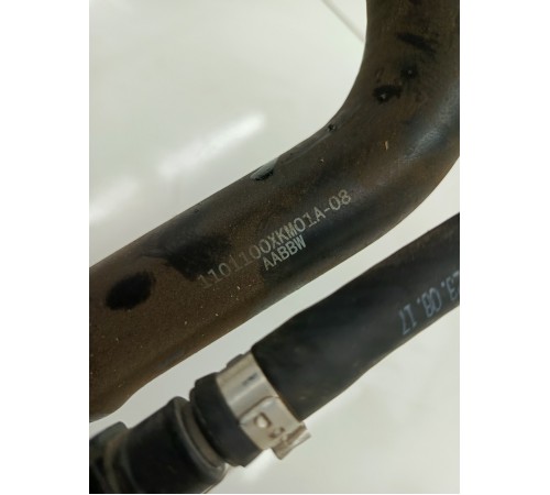 Горловина топливного бака