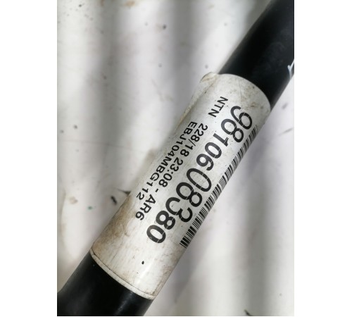 Привод передний правый