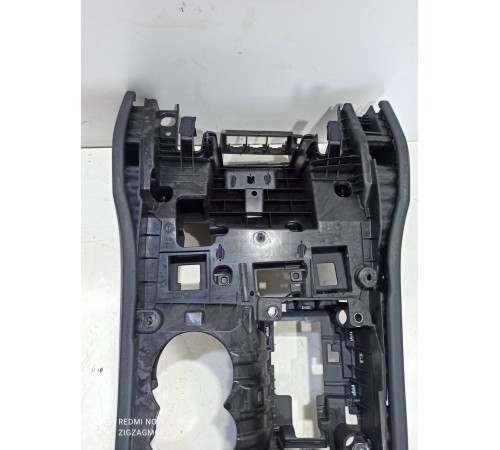 Центральная консоль