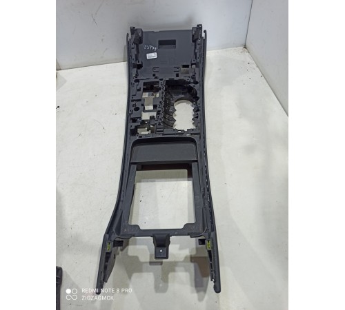 Центральная консоль