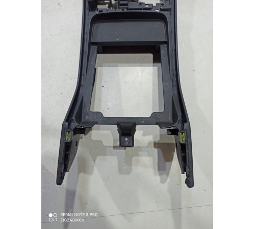 Центральная консоль