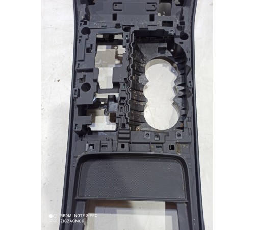 Центральная консоль