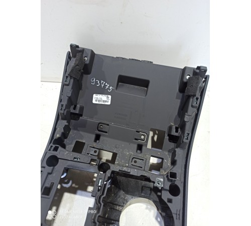 Центральная консоль