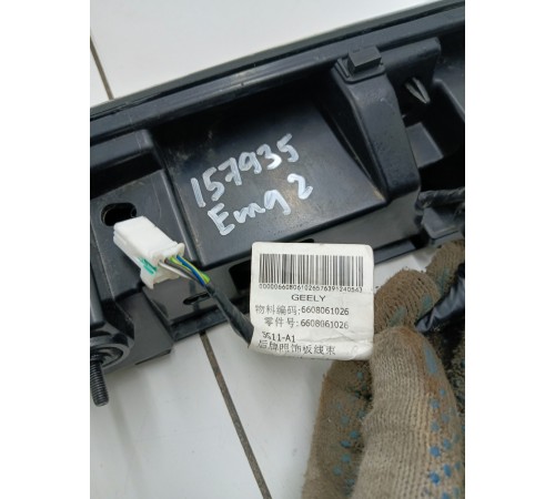 Накладка крышки багажника