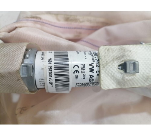 Подушка безопасности боковая (шторка) правая