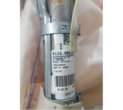 Подушка безопасности боковая (шторка) правая