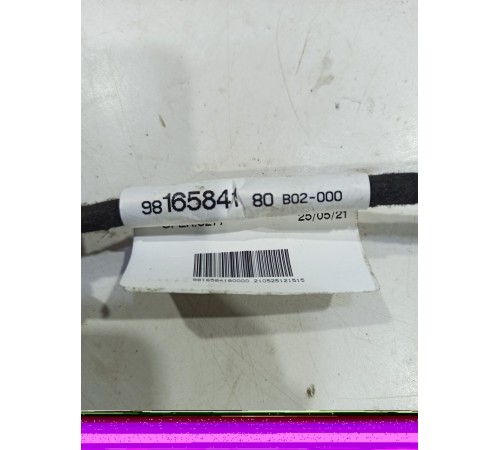 Электропроводка двери (задняя правая)