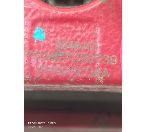 Суппорт передний правый